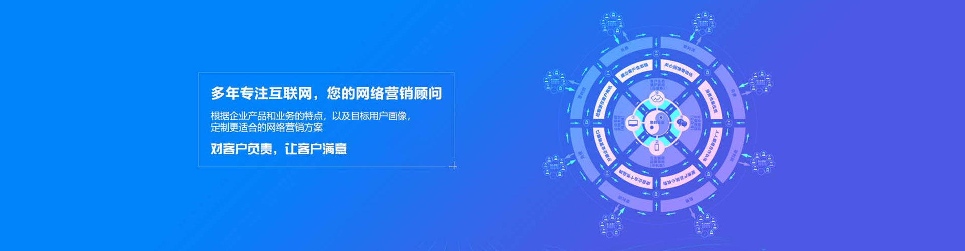 宝应百度推广价格